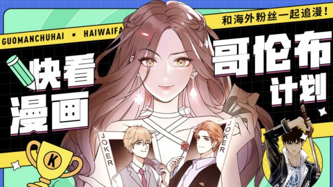 热门电视剧